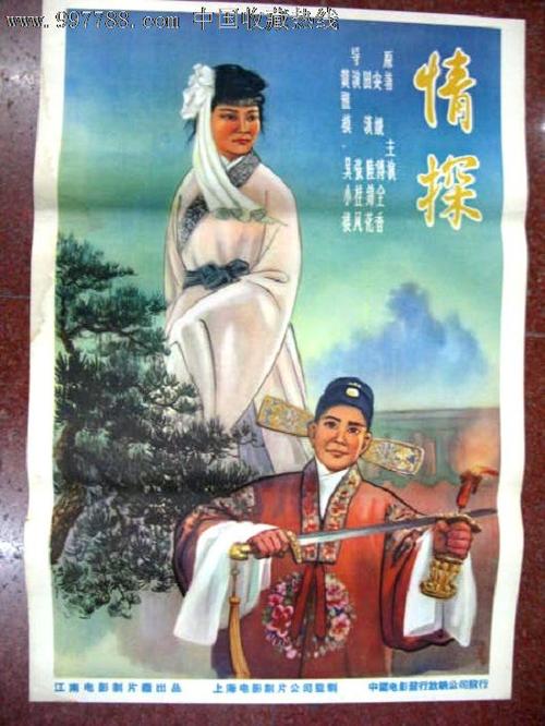 购买假爱荷华州卫斯廉大学文凭毕业证